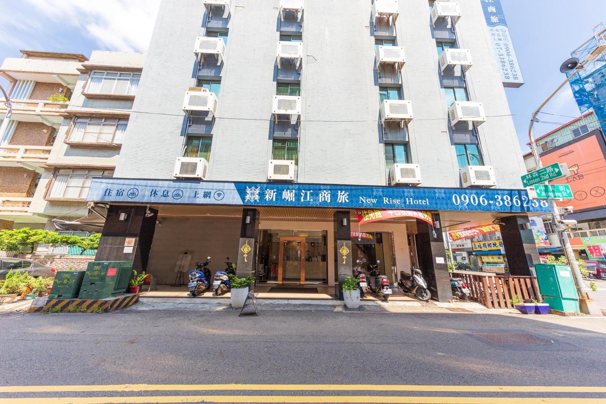 Newrise Hotel Kaohsiung Dış mekan fotoğraf